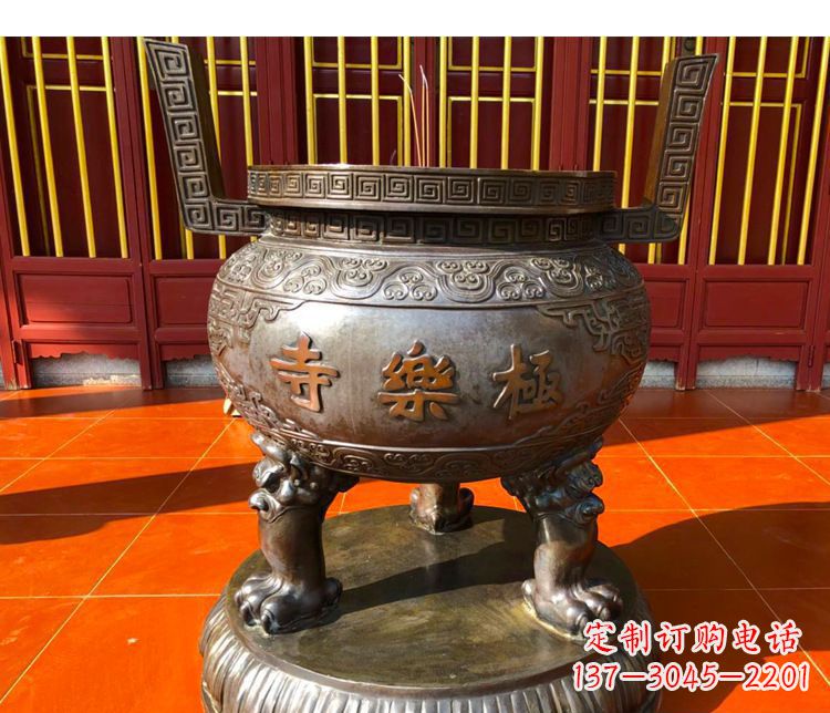 烟台铜雕寺庙景观香炉