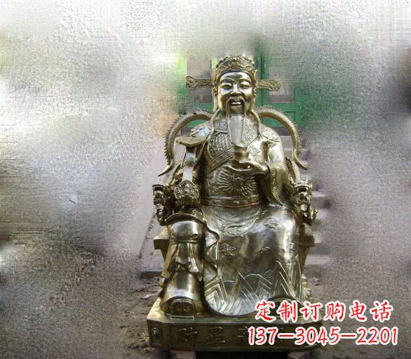 烟台铜雕文财神