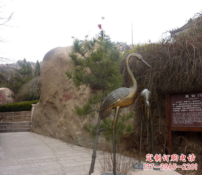 烟台铜雕仙鹤