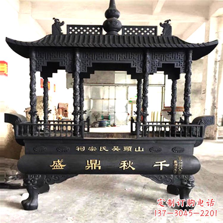 烟台铜雕香炉