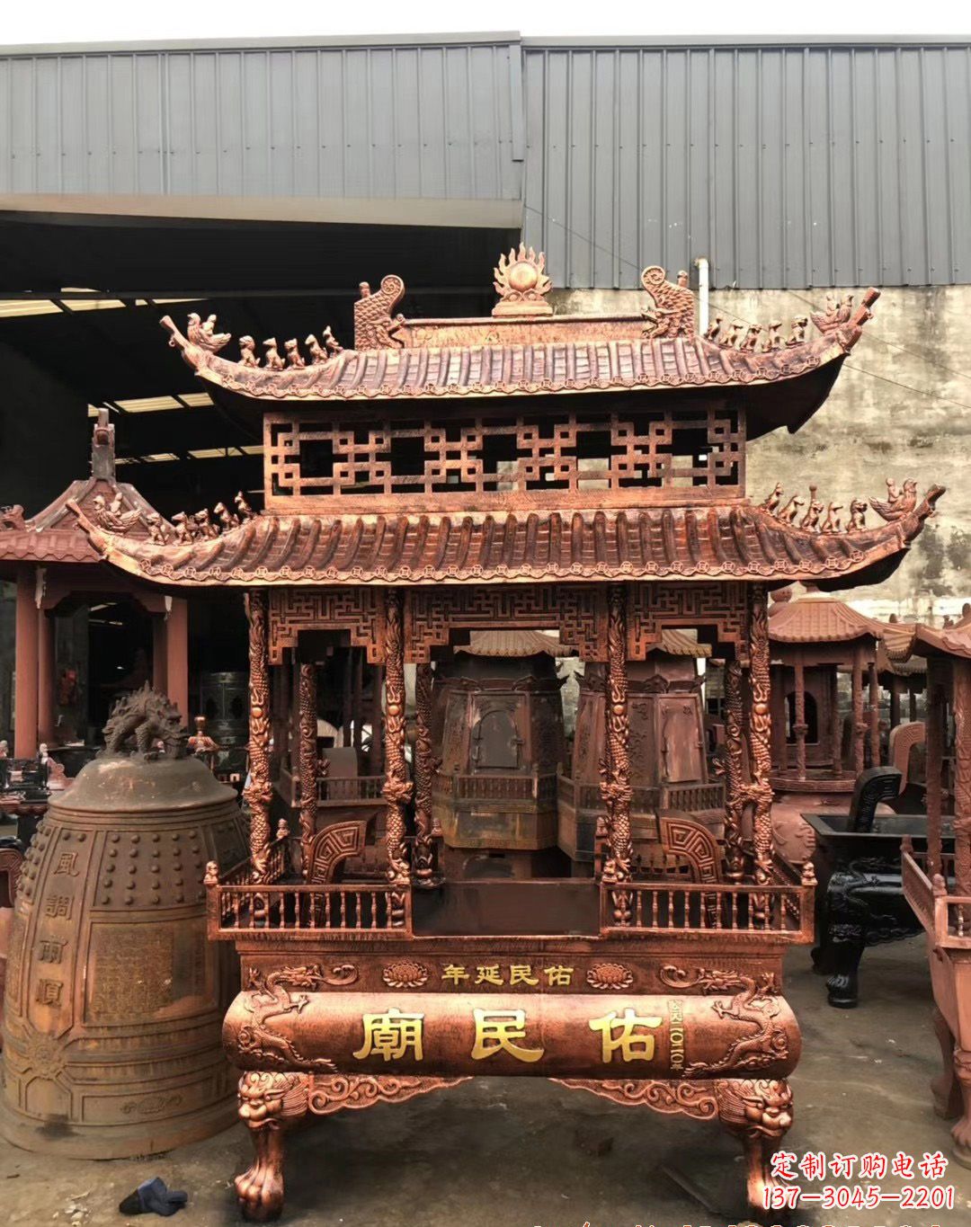 烟台铜雕香炉 (2)