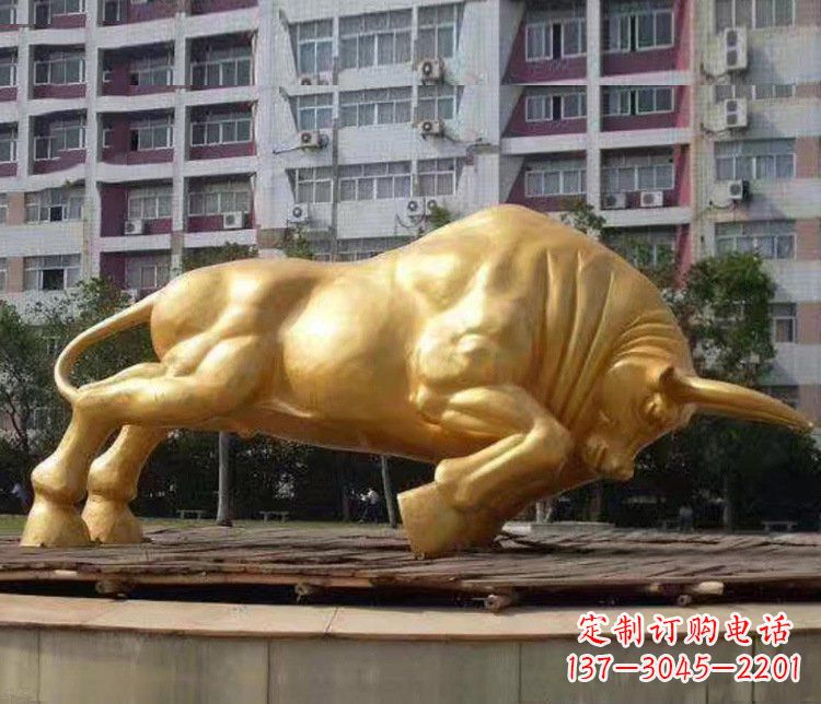 烟台铜雕小区动物牛摆件 (3)
