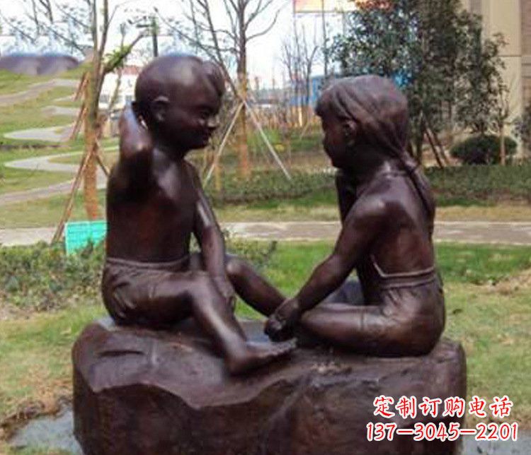 烟台铜雕小区玩游戏儿童雕塑