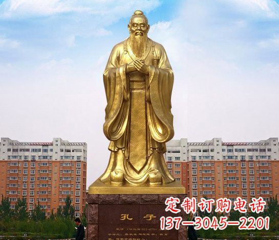 烟台铜雕校园孔子雕塑