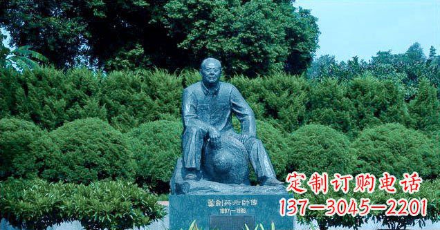 烟台铜雕叶剑英公园名人铜雕