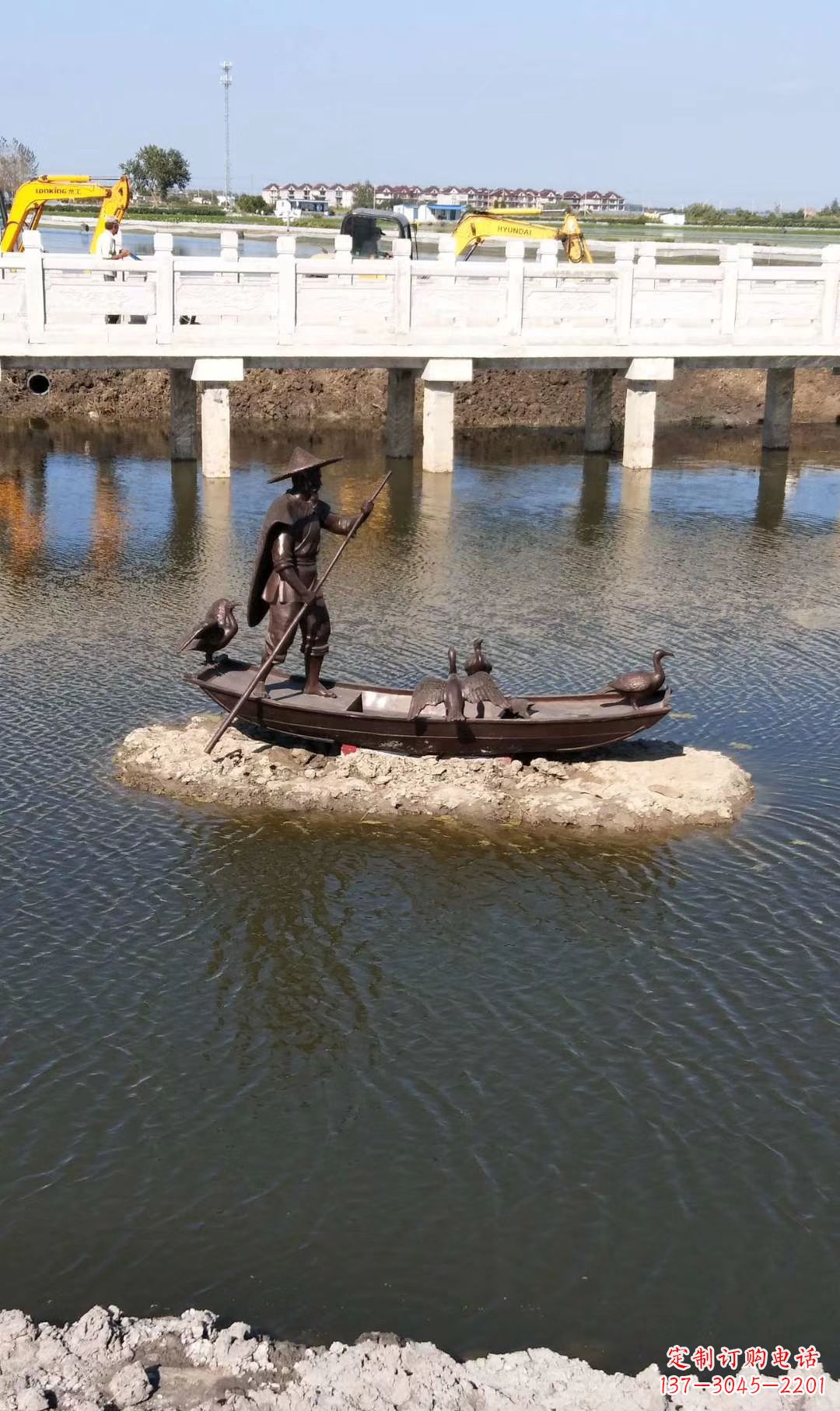 烟台铜雕渔夫撑船打鱼雕塑 湖边景观雕塑