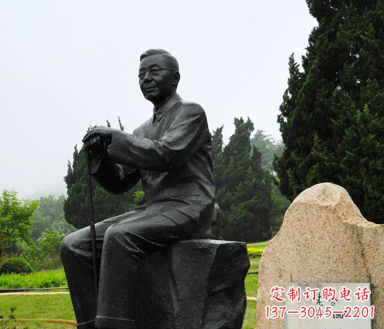 烟台铜雕园林老舍人物雕塑