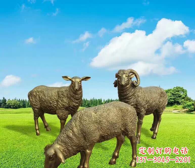 烟台铜雕园林绵羊雕塑