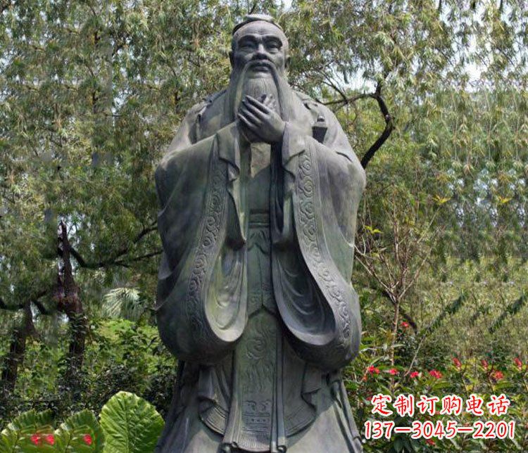 烟台铜雕园林圣人孔子雕像