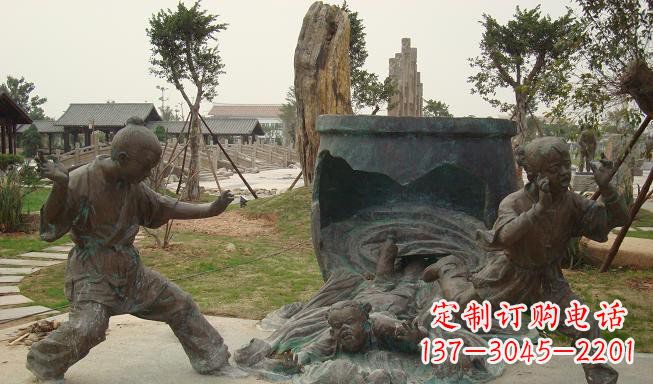 烟台铜雕园林司马光砸缸雕塑