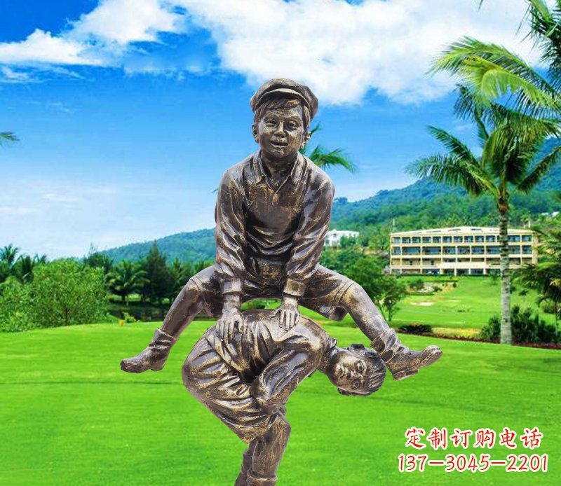 烟台铜雕园林玩游戏儿童雕塑
