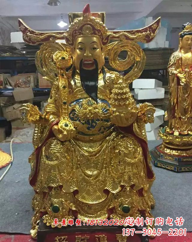 烟台铜雕招财进宝贴金财神