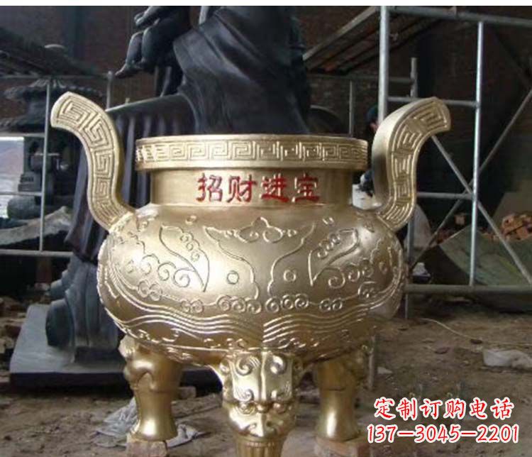 烟台铜雕招财进宝圆形香炉