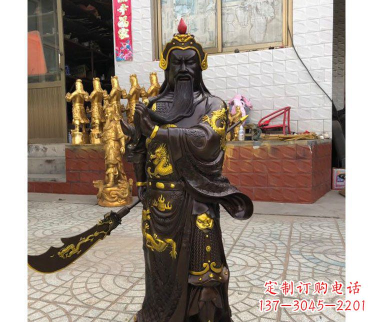 烟台铜雕镇宅关公寺庙神像雕塑摆件 (2)