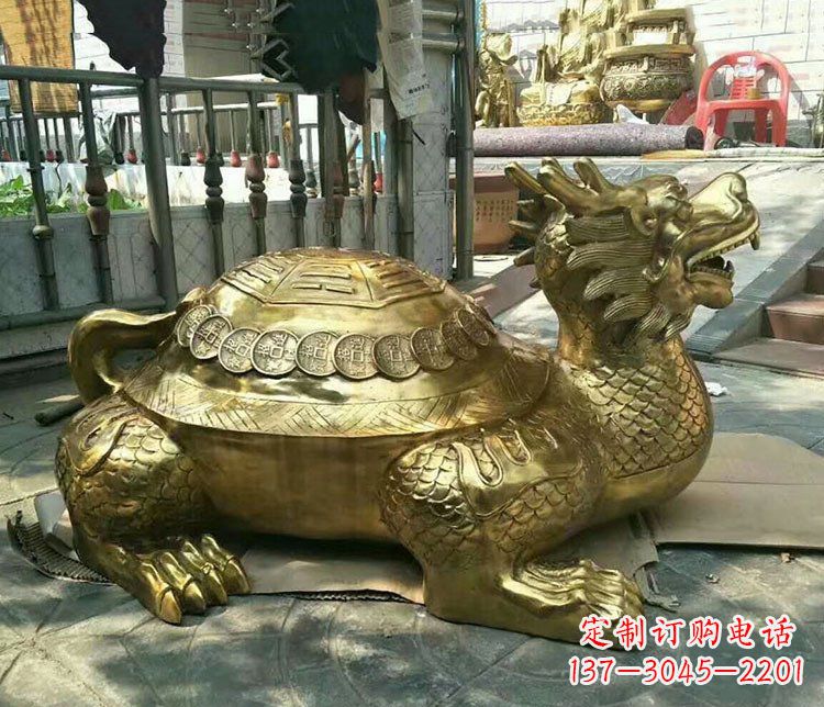 烟台铜雕镇宅神兽龙龟雕塑