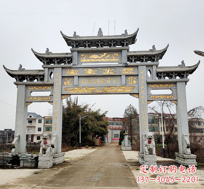 烟台透雕石牌坊