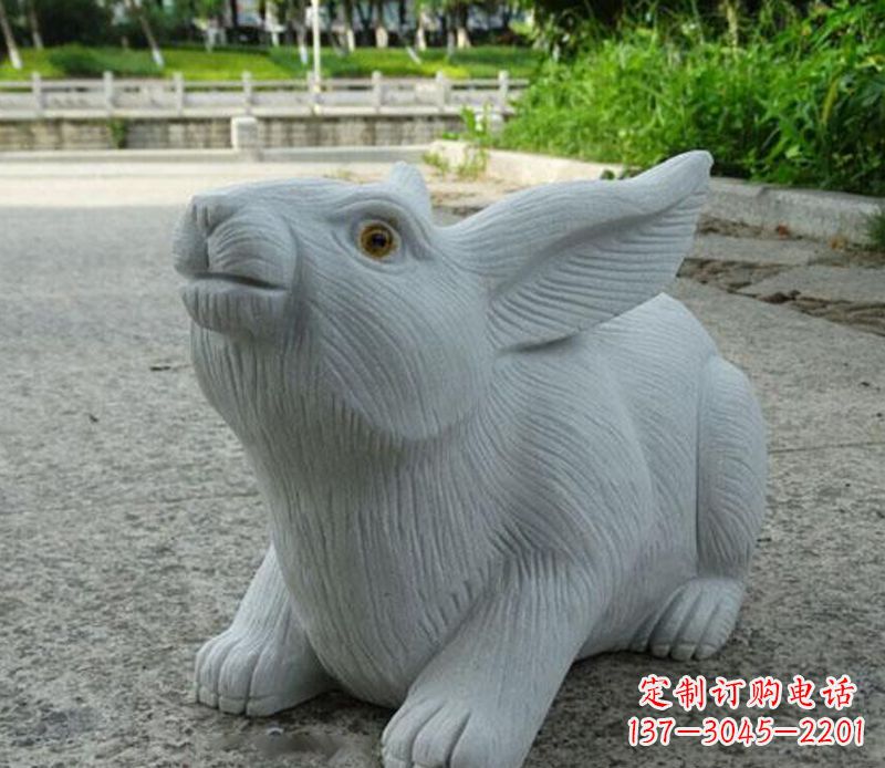 烟台兔子石雕公园景观雕塑