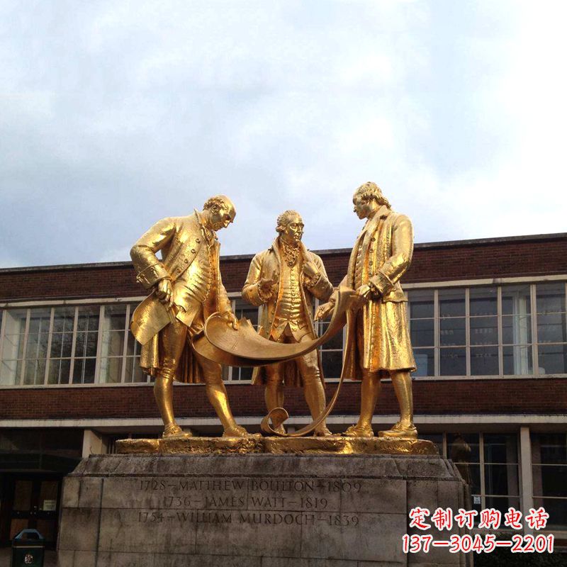 烟台瓦特铜雕鎏金纪念雕塑