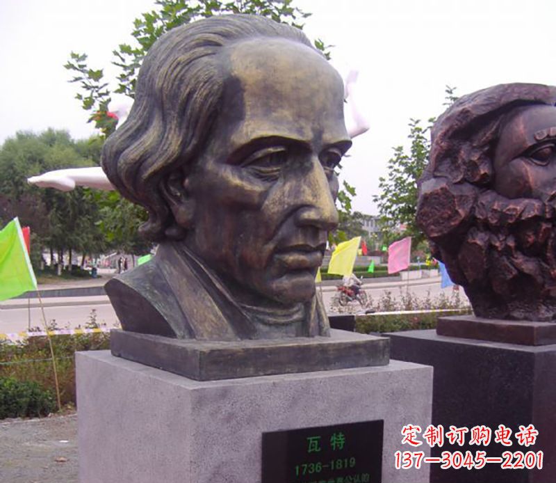 烟台瓦特胸像名人铜雕