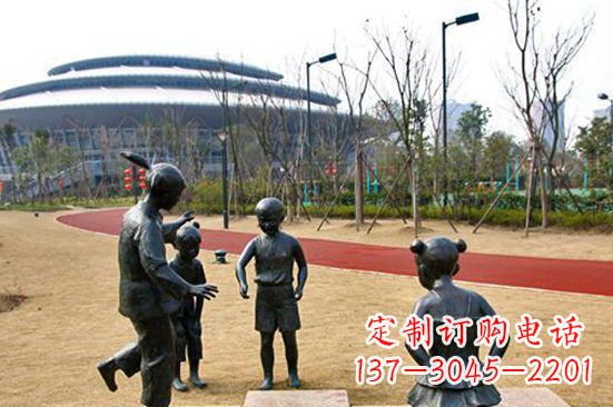 烟台玩游戏儿童公园人物铜雕