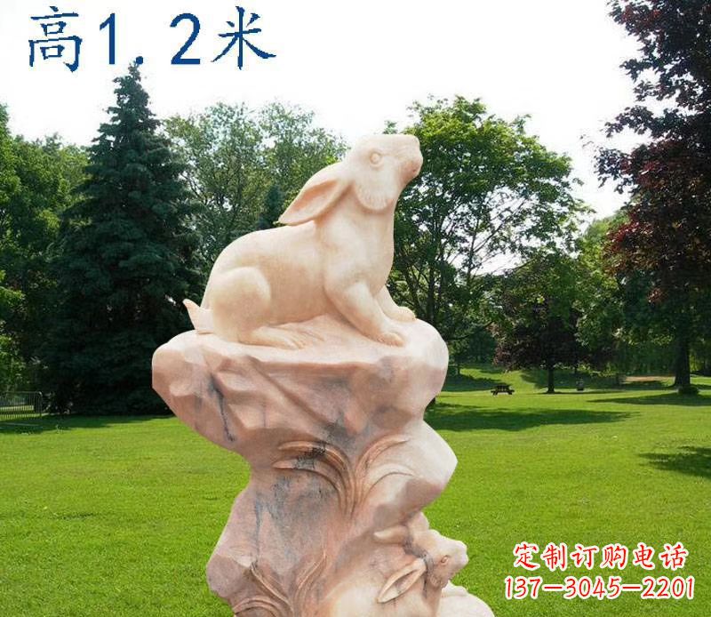 烟台晚霞红12生肖动物石雕