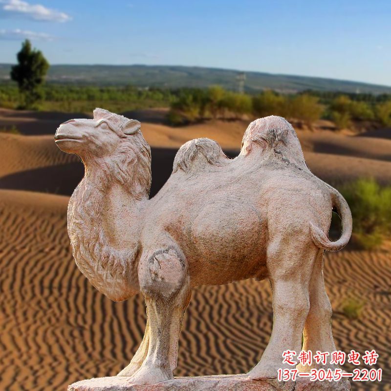 烟台晚霞红大理石骆驼