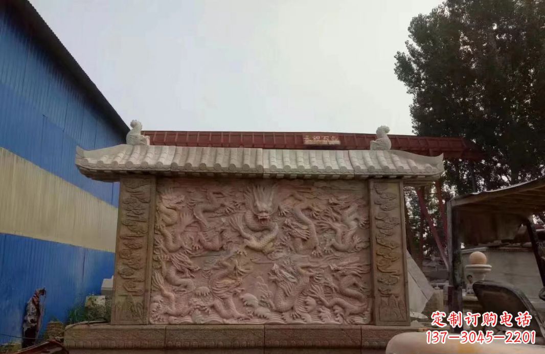 烟台晚霞红公园别墅龙浮雕影壁