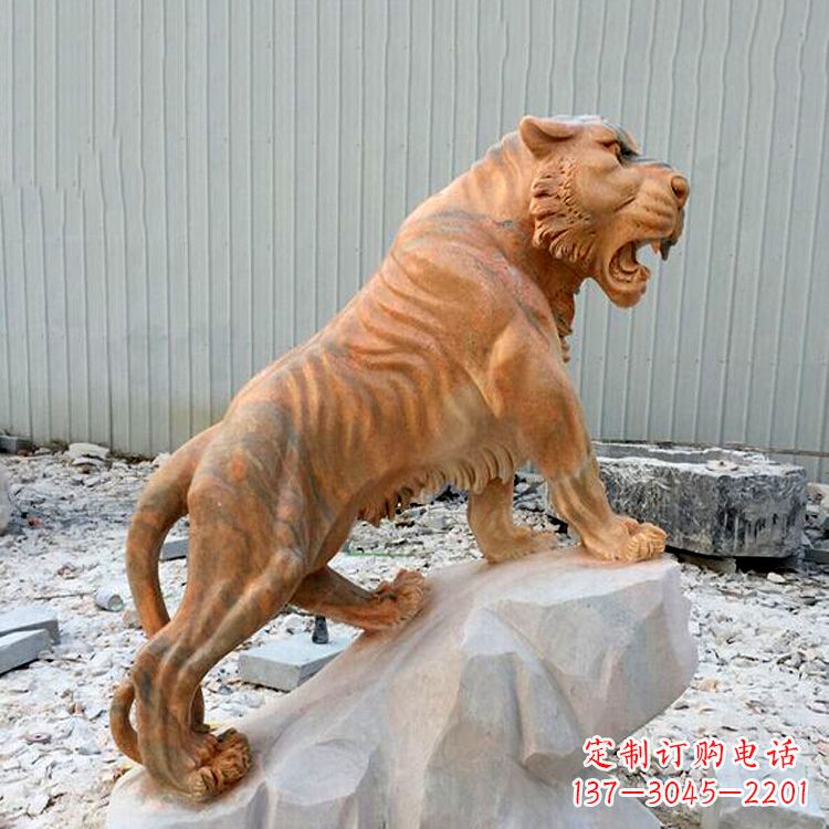 烟台晚霞红虎啸老虎动物石雕