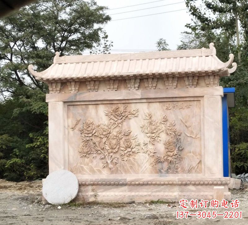 烟台晚霞红花开盛世浮雕影壁
