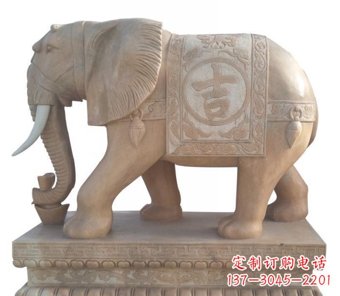烟台晚霞红吉祥如意大象石雕 (4)