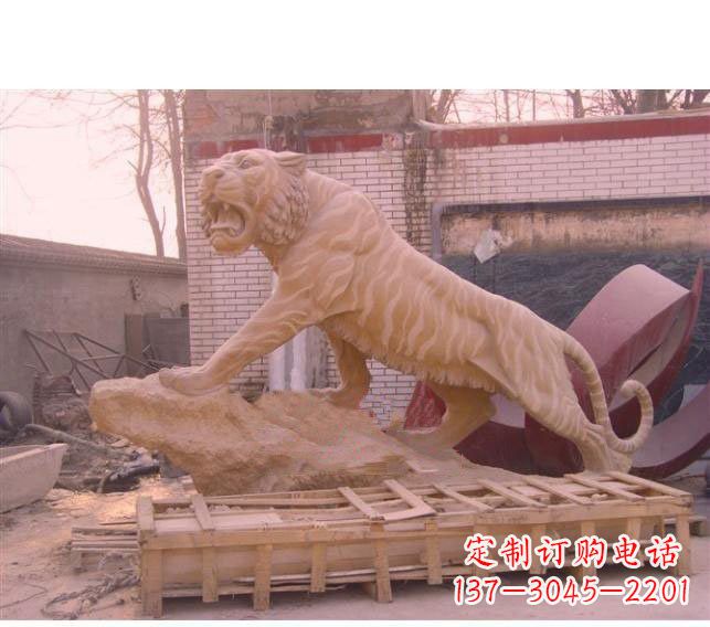 烟台晚霞红老虎石雕 (2)