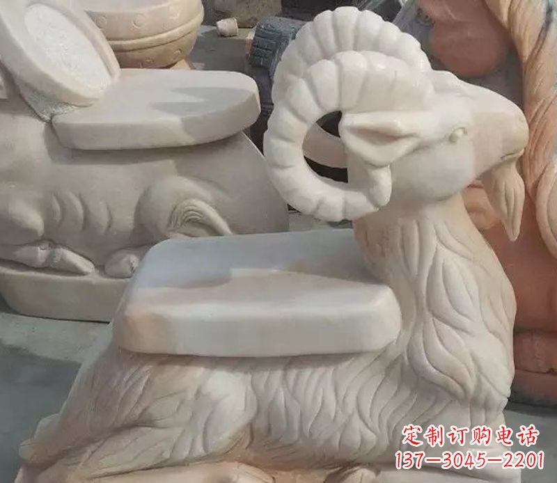 烟台晚霞红绵羊座椅