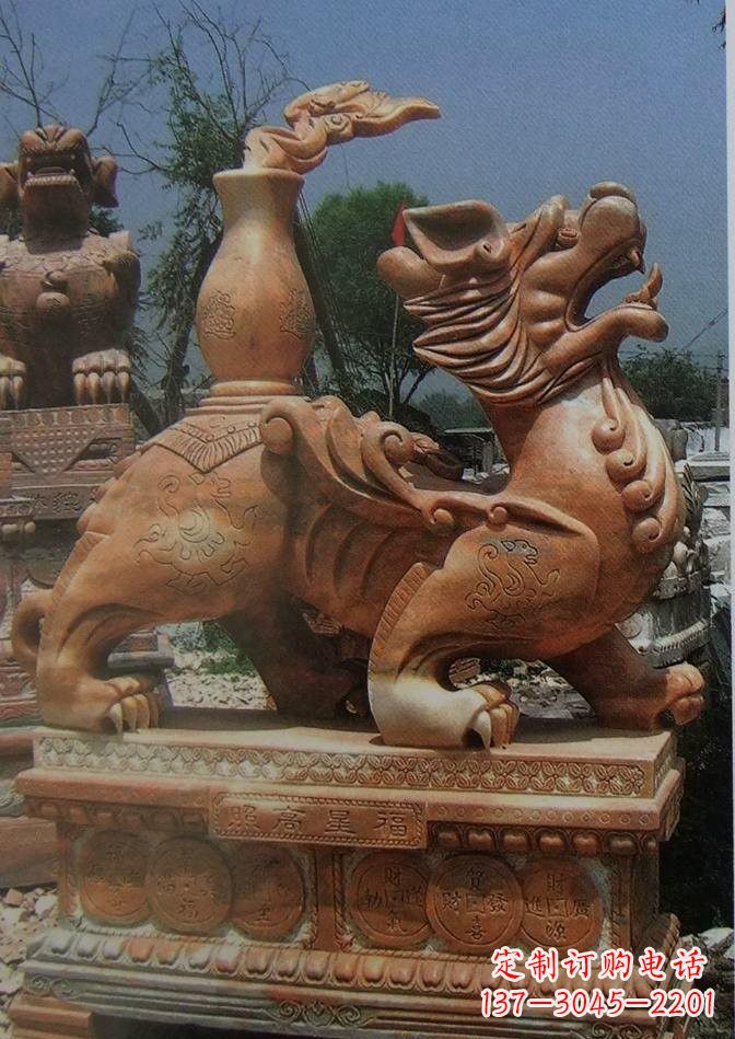 烟台晚霞红貔貅石雕