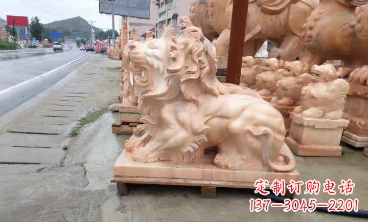 烟台晚霞红狮子雕塑