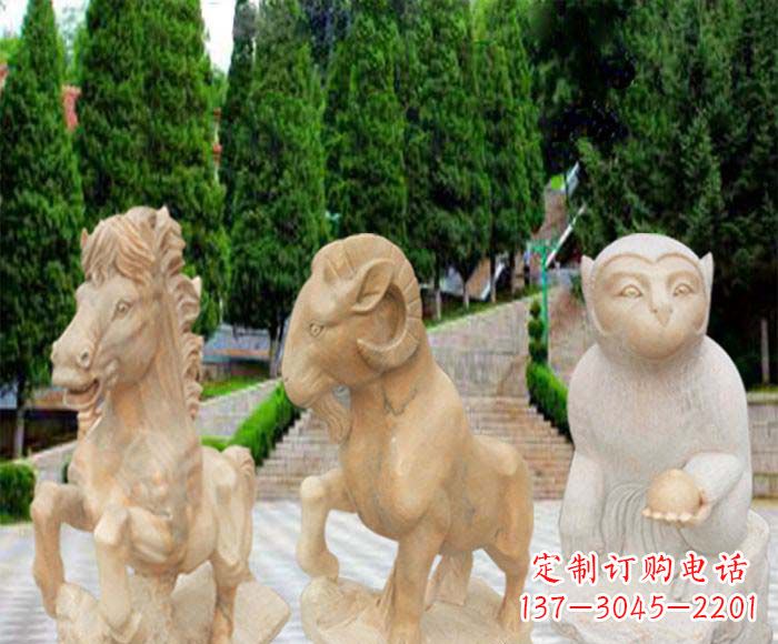 烟台晚霞红十二生肖公园动物石雕