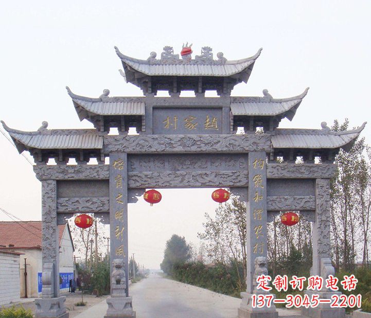 烟台晚霞红石雕牌坊