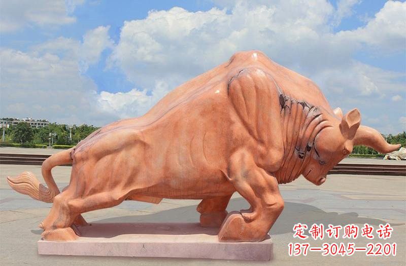 烟台晚霞红拓荒牛石雕