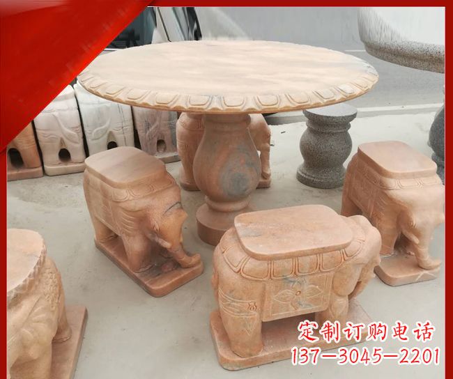 烟台晚霞红小象桌凳别墅石雕 (5)
