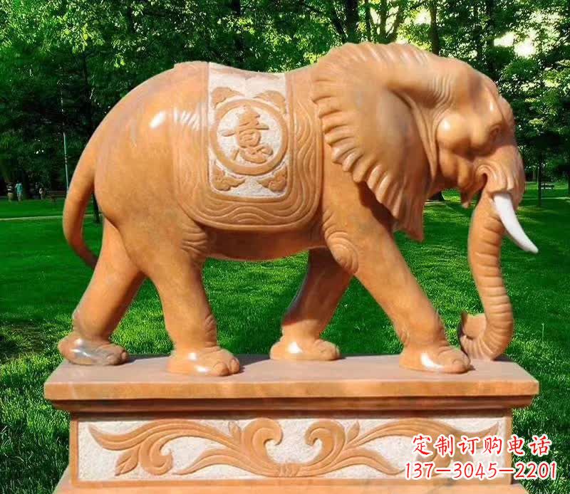 烟台晚霞红园林如意大象