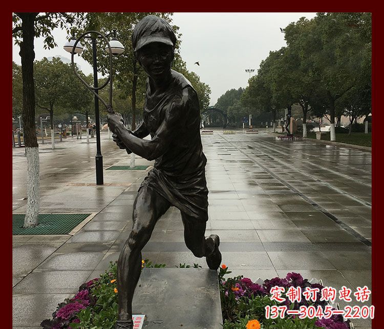 烟台网球运动人物铜雕