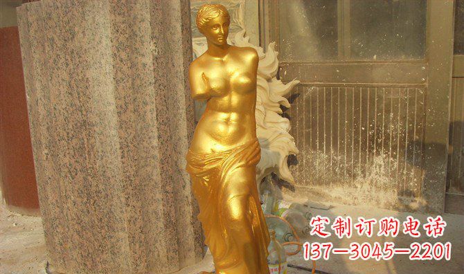 烟台维纳斯玻璃钢仿铜西方人物雕塑 (2)