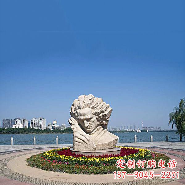 烟台维也纳古典乐派代表人物世界知名音乐家贝多芬石雕景区景观雕像