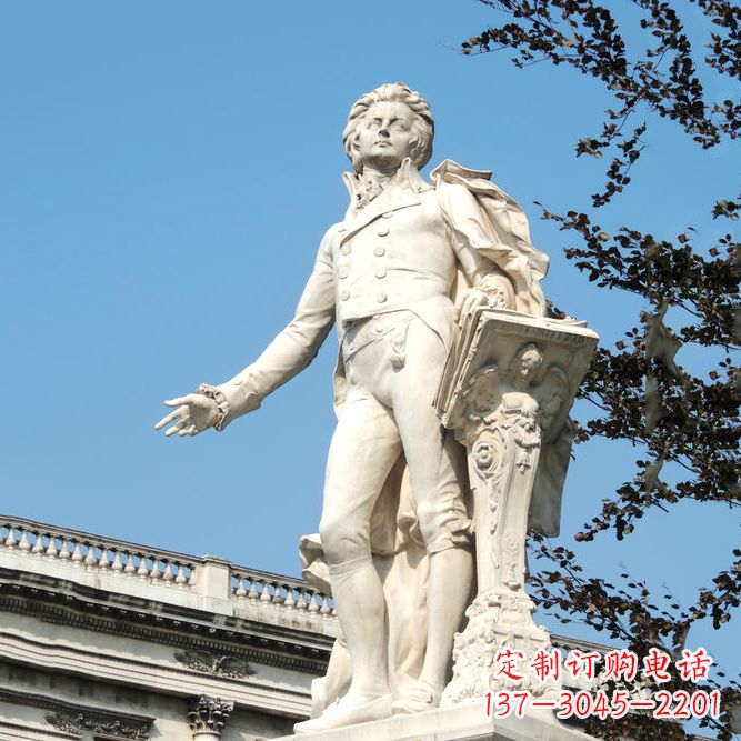 烟台维也纳古典乐派代表人物之莫扎特汉白玉石雕像