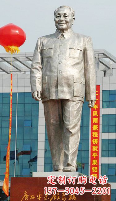烟台伟人邓小平铜雕像