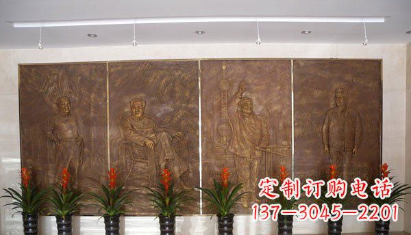 烟台伟人纪念馆大厅铜浮雕