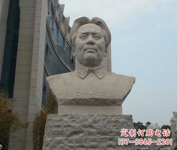 烟台伟人毛泽东胸像石雕