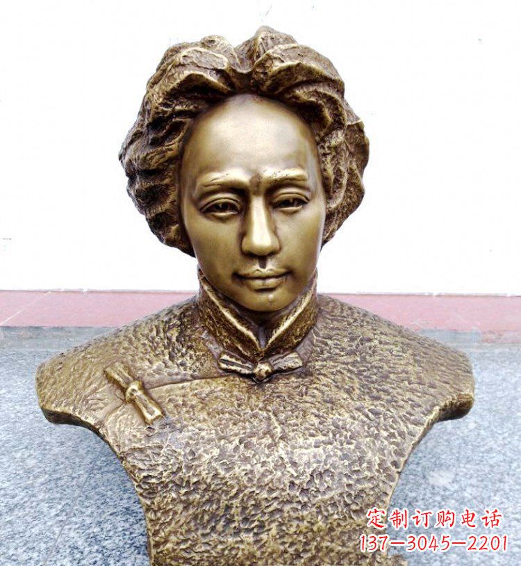 烟台伟人毛主席头像铜雕