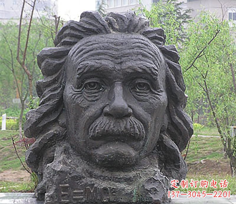 烟台伟人名人头像铜雕
