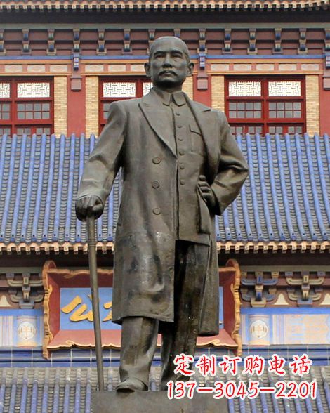 烟台伟人孙中山先生铜雕像