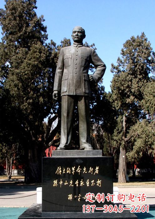 烟台伟人铜雕的意义
